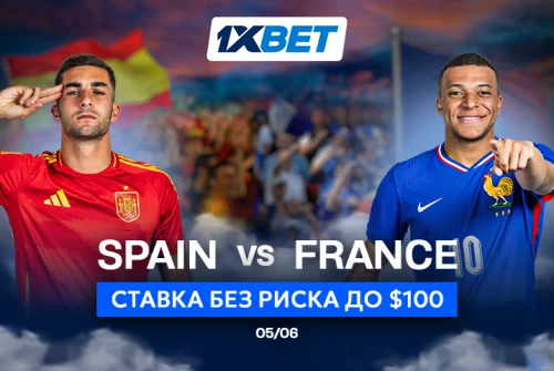 Испания - Франция: прервется ли золотая серия Furia Roja? Испания - Франция: прервется ли золотая серия Furia Roja?